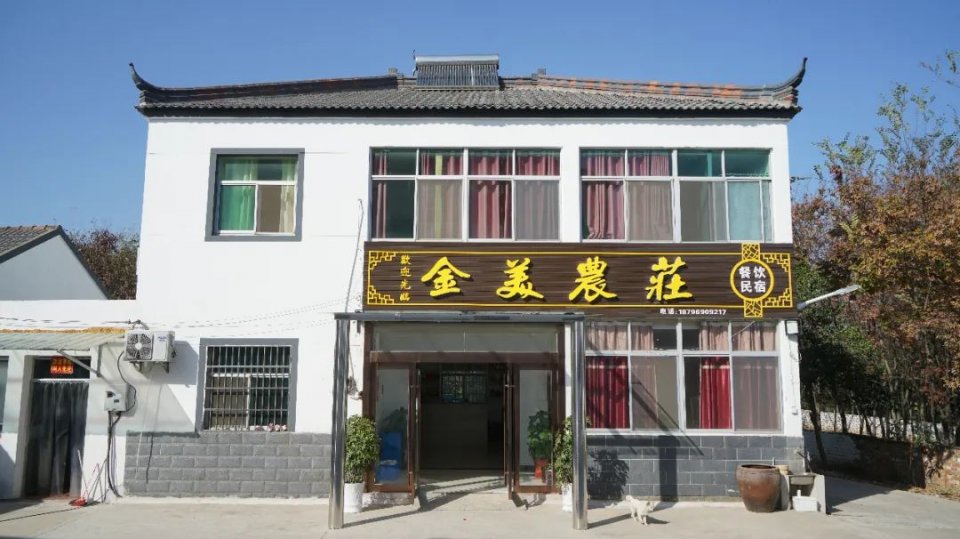 常州仙姑村农家乐,仙姑村农家菜