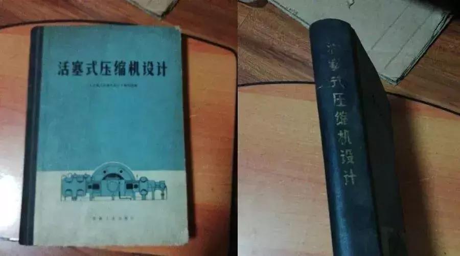 中国十大著名名牌空压机有哪几种,空压机发展历程和现状