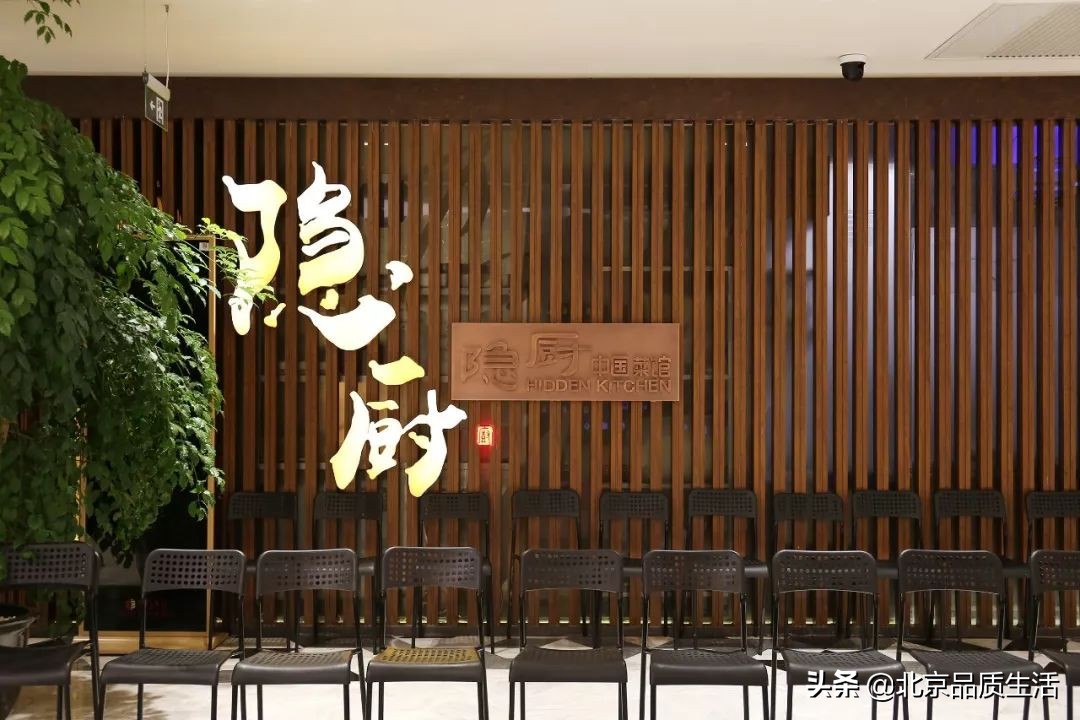 辣椒中的劳斯莱斯怎么炒,辣椒炒肉中的劳斯莱斯