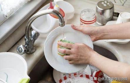 myschool英语短视频,myschool英语朗读背景