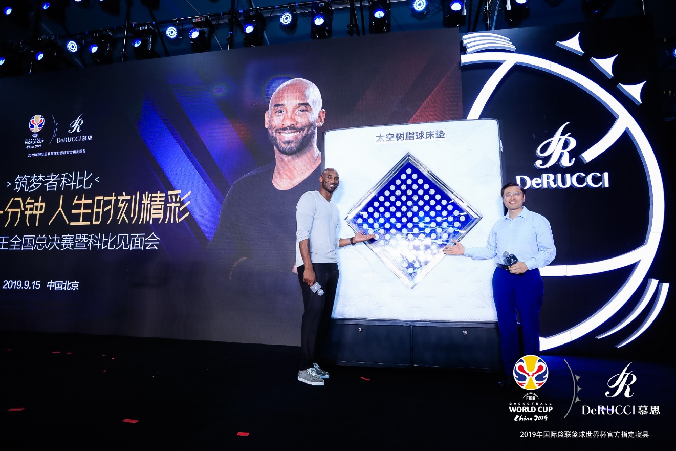 慕思姚吉庆打造高端品牌,慕思集团董事长姚吉庆哪里人