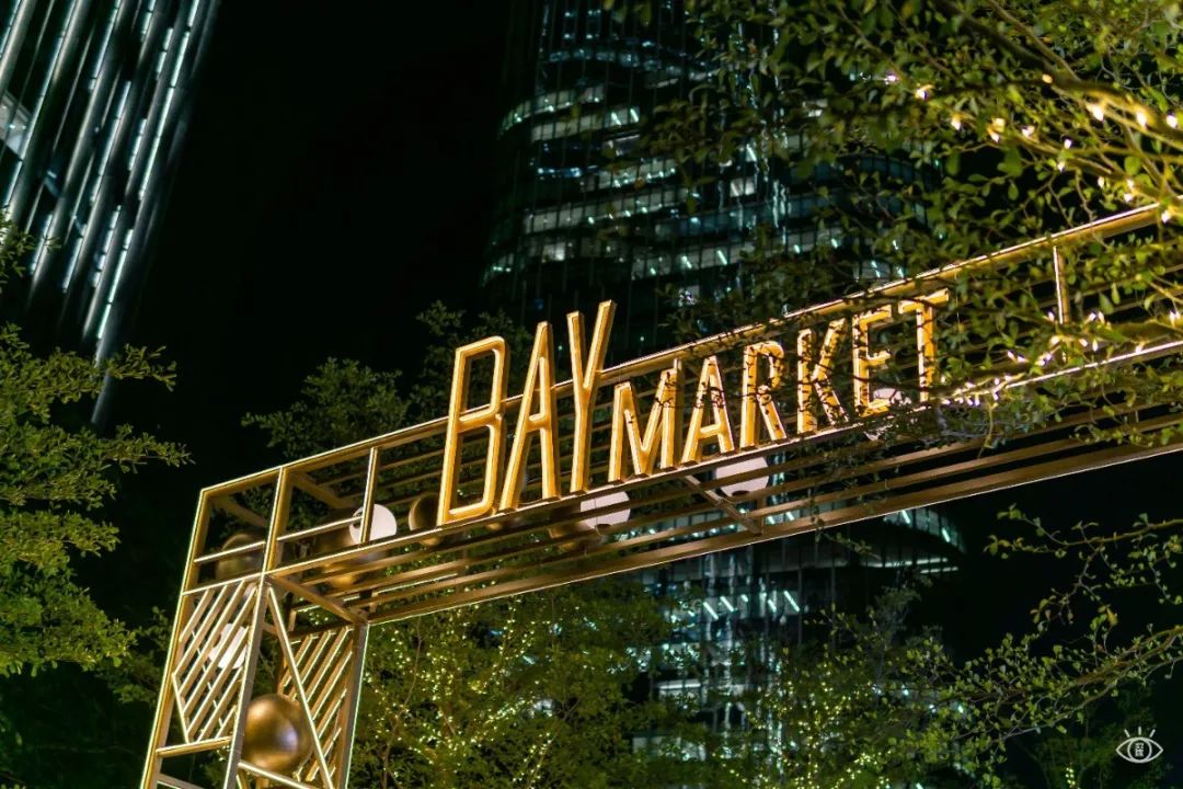 娣卞湷鏂版槬甯傞泦,娣卞湷鍒涙剰甯傞泦