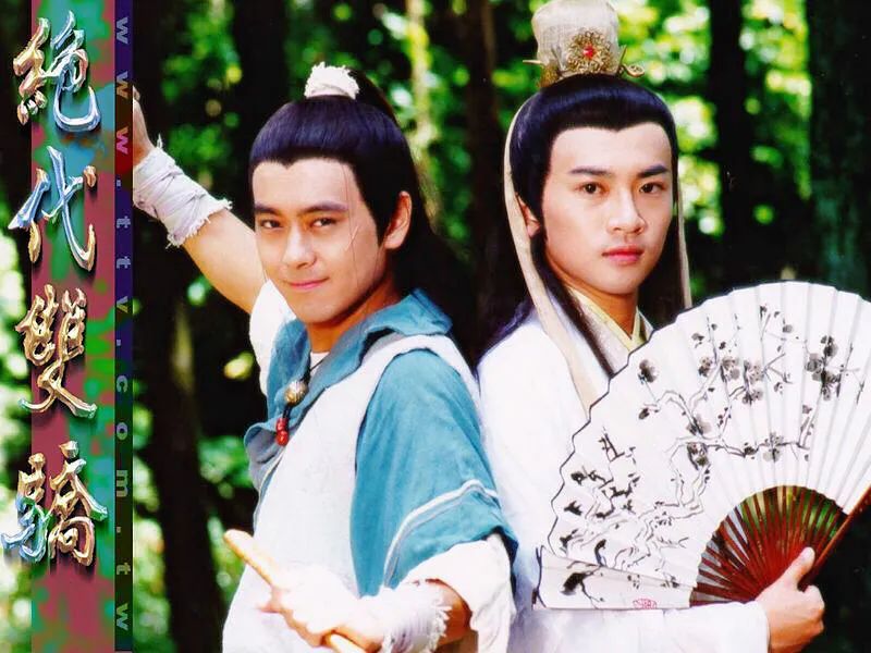 绝代双骄5大经典对决,绝代双骄最好版本是哪个