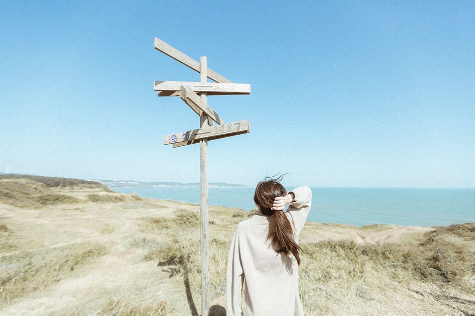 心理学家如何自我安慰,克服情绪低落心理