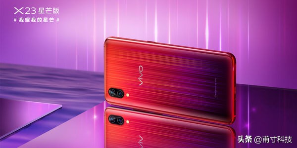 ov为什么降价厉害,ov为啥那么低调