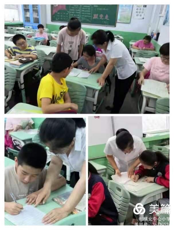 东渚实验小学课后延时服务,课后延时服务活动小学视频