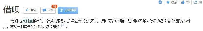 紧急提醒,*局骗**升级!遇到这种情况千万别付款!