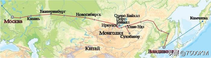 世界上最顶级豪华火车票,世界上票价最高的火车