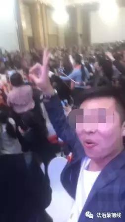 朋友圈都在晒：买“斑美拉”能变靓、能赚钱！1年后，我没变美还被警察抓了……