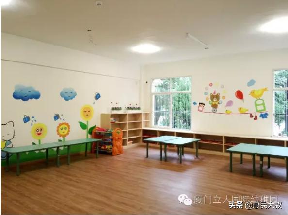 厦门立人国际幼稚园介绍,厦门立人国际幼儿园一个月多少钱