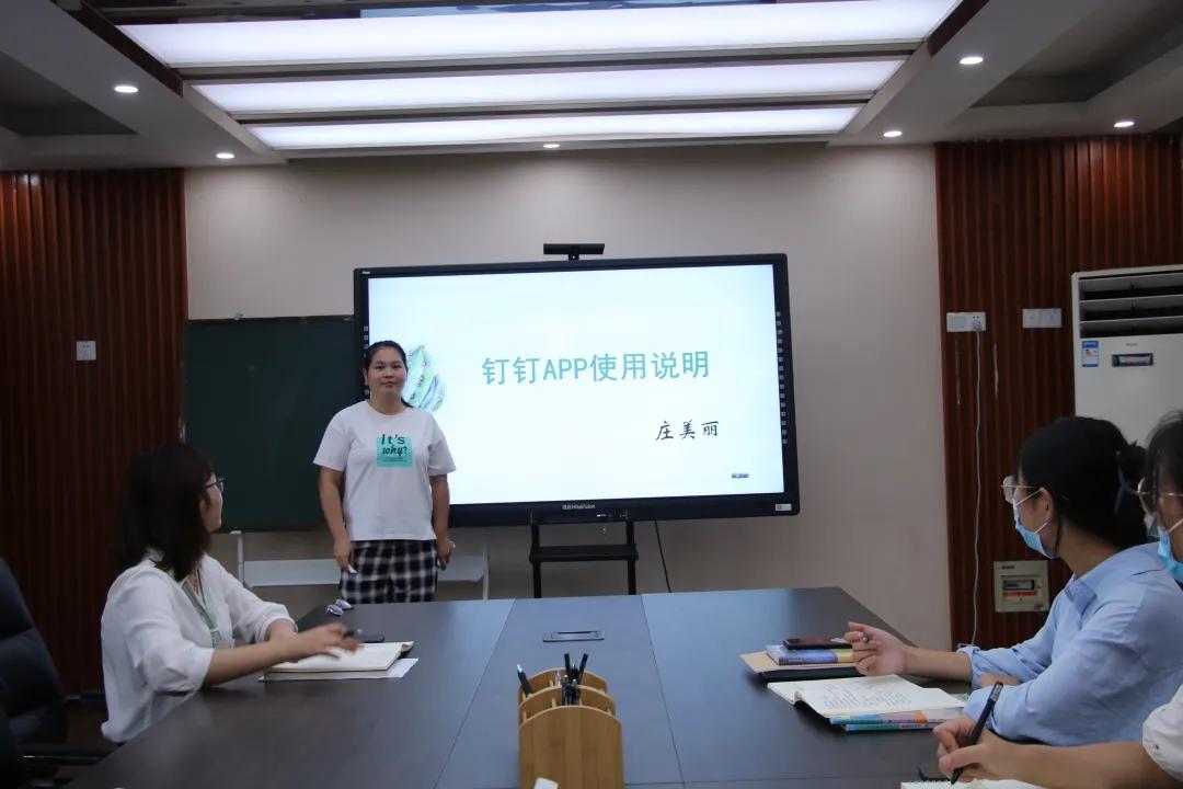 成长因“汝”更美好—郑州市中原区汝河新区小学新教师培训特写