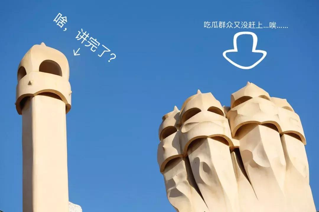 米拉之家巴塞罗那,巴塞罗那米拉之家夜晚