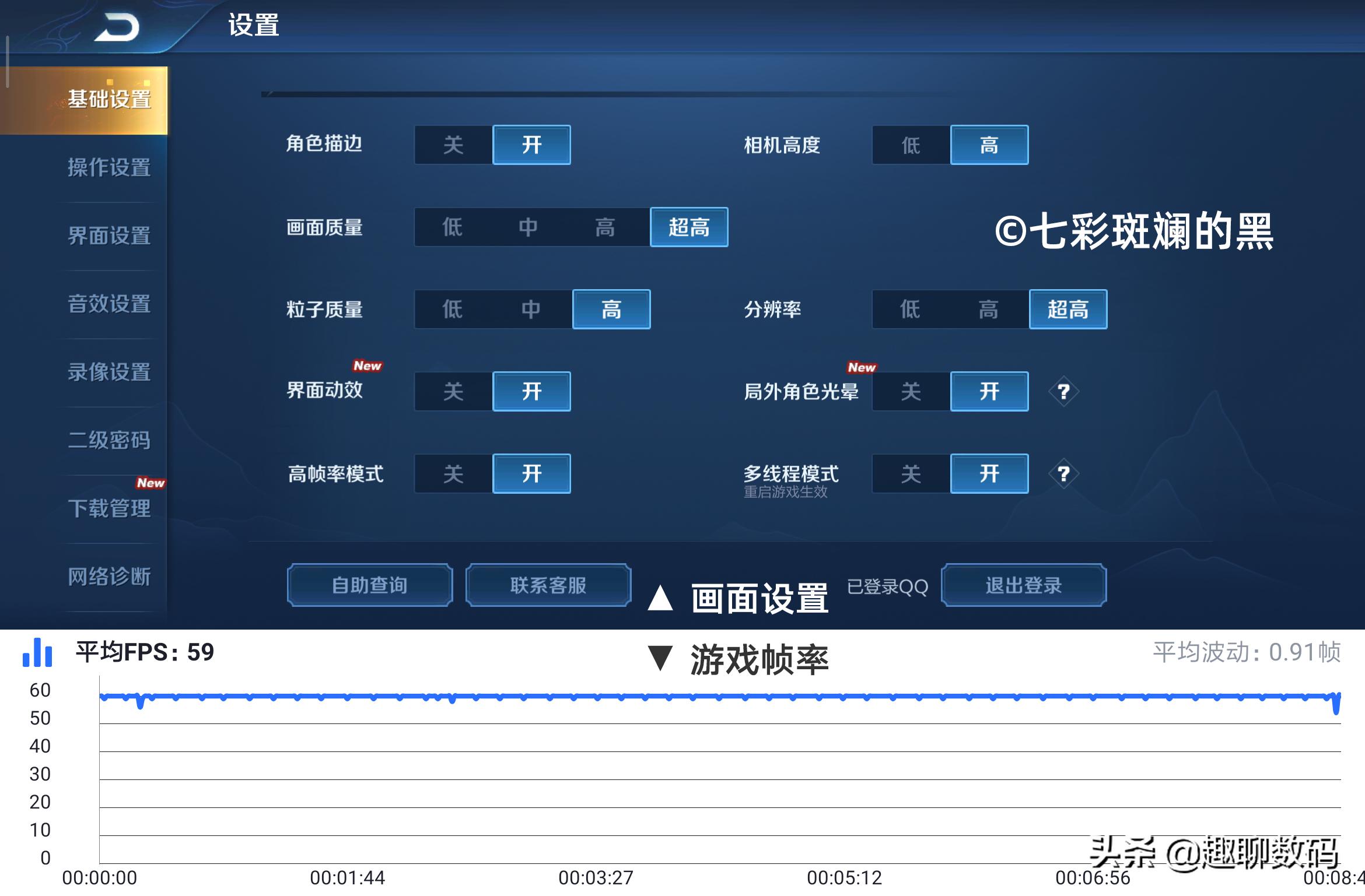 红米k20pro不更新,红米k20pro从此再无旗舰