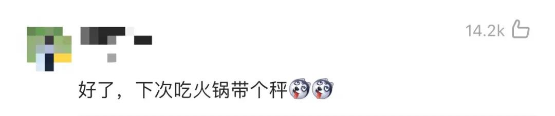 海底捞危机现状,海底捞将关停300家门店有什么影响