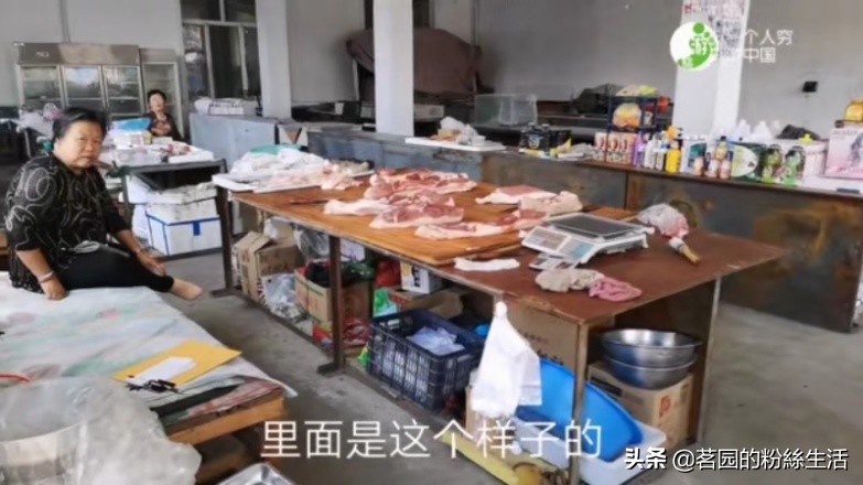 漠河北旅青年旅舍位置,漠河青年旅舍