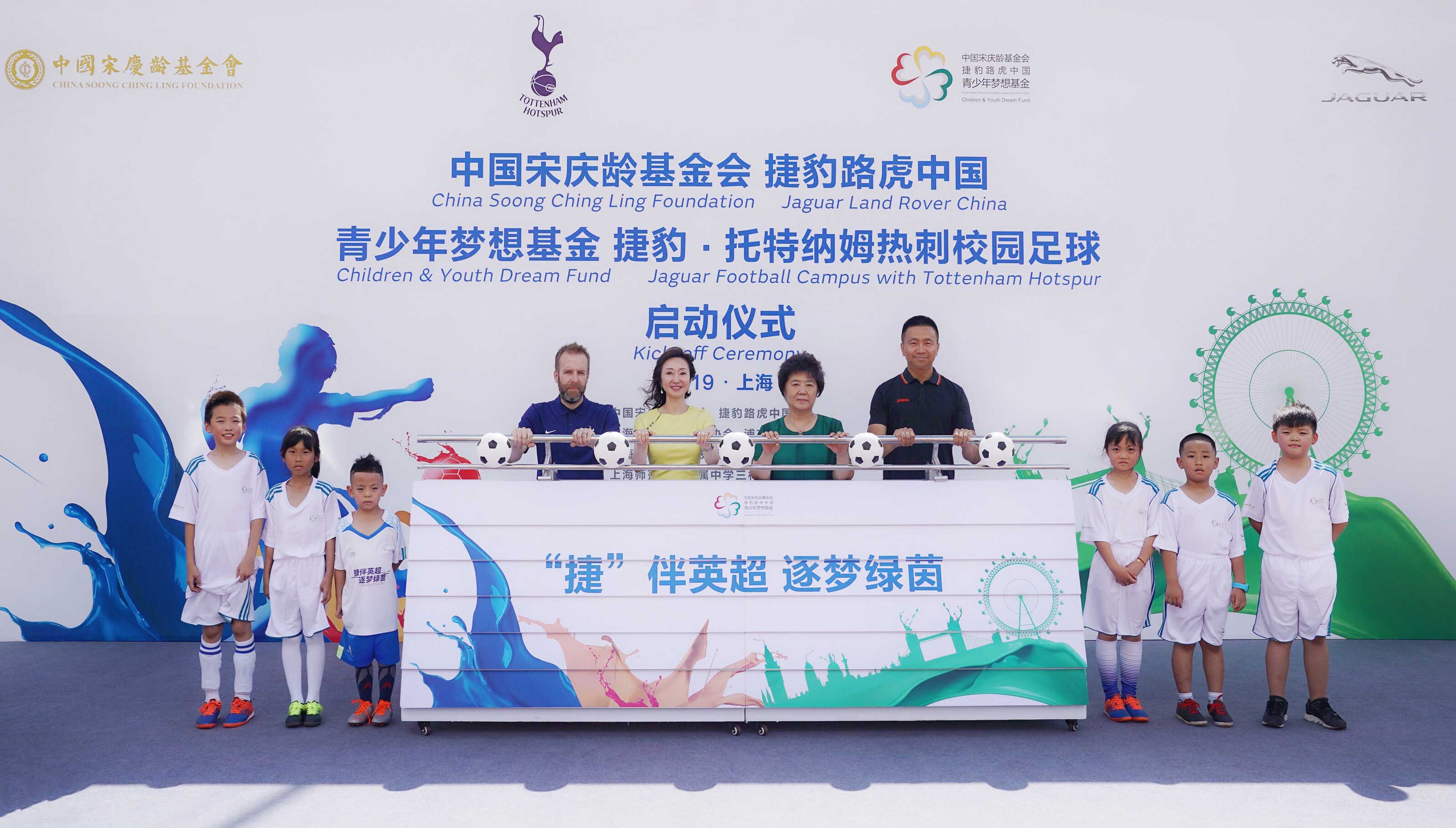 鎹疯惫闈掕,鎹疯惫瓒崇悆