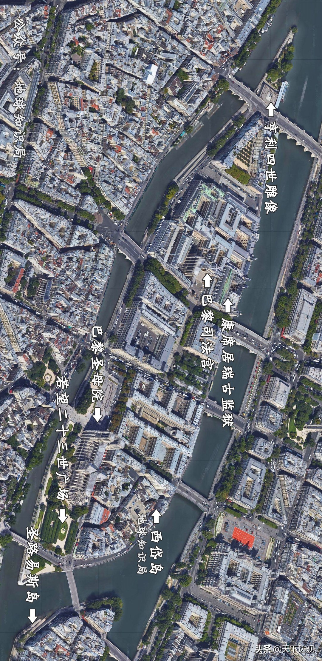 法国首都巴黎大都市,法国首都巴黎是哪里