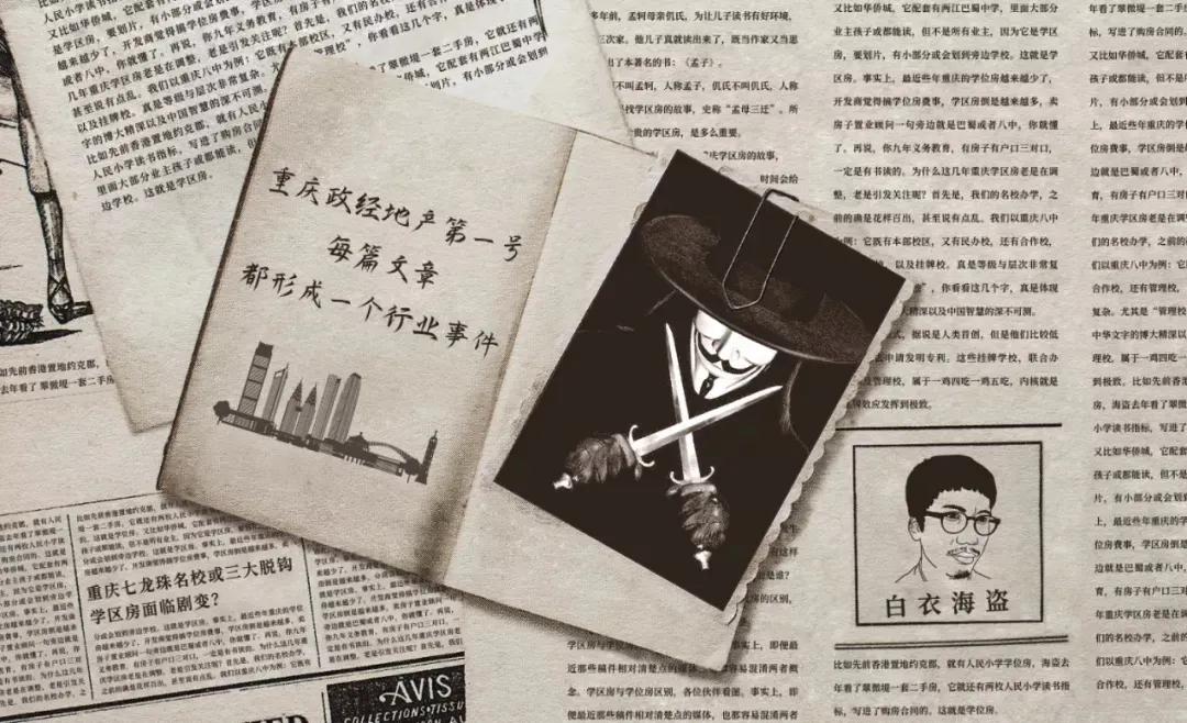 解放碑春熙路比较,观音桥解放碑在重庆哪个区