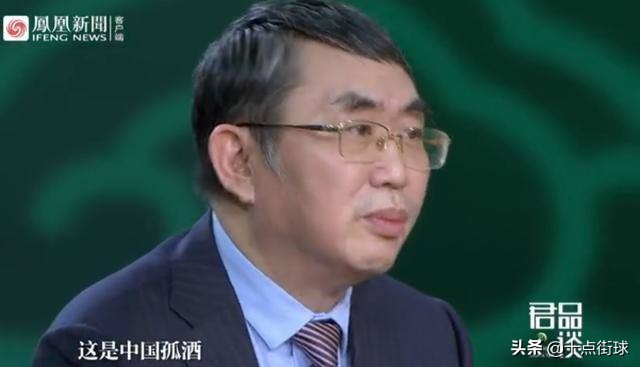 聂卫平喝的一瓶茅台多珍贵,聂卫平开50年代的茅台