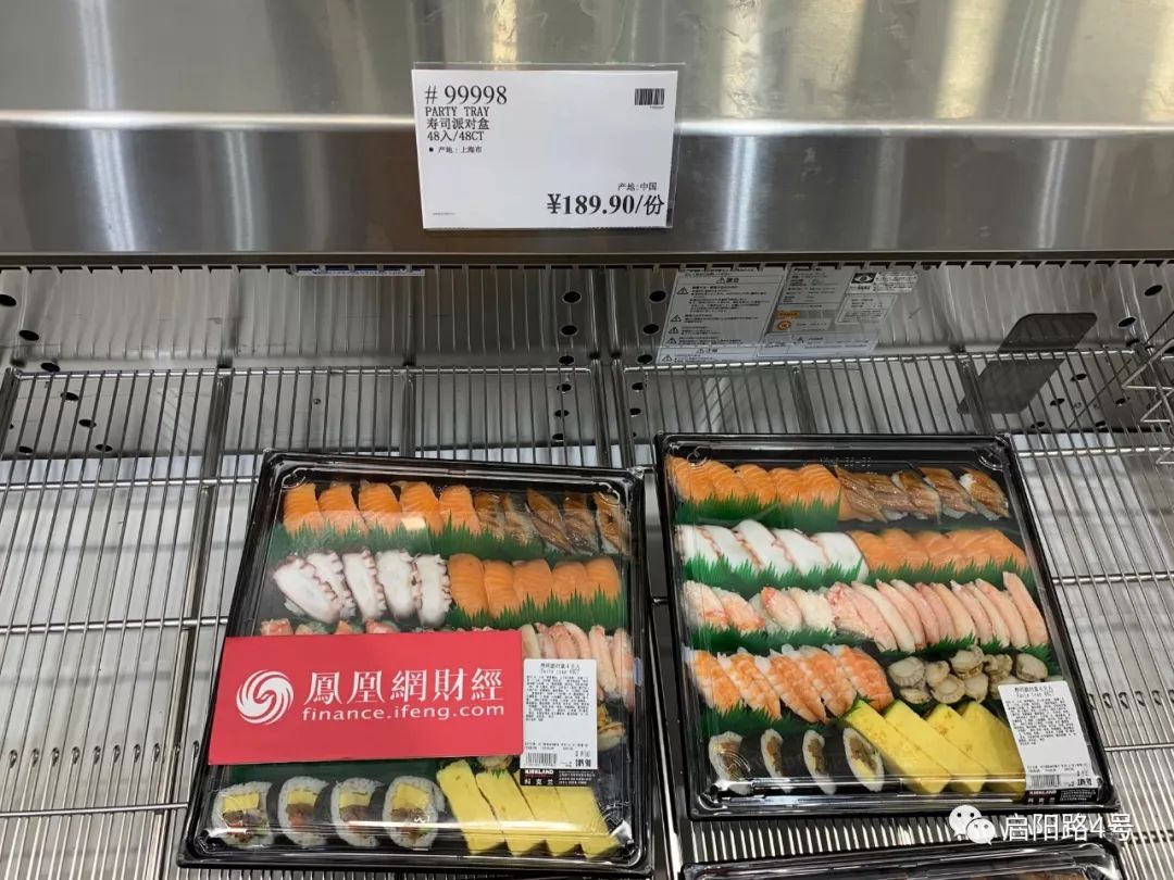 costco超市测评,costco超市为什么那么火