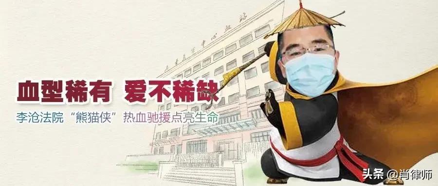 微商卖假货50万以上怎么判,微商卖假货1000元的处罚标准