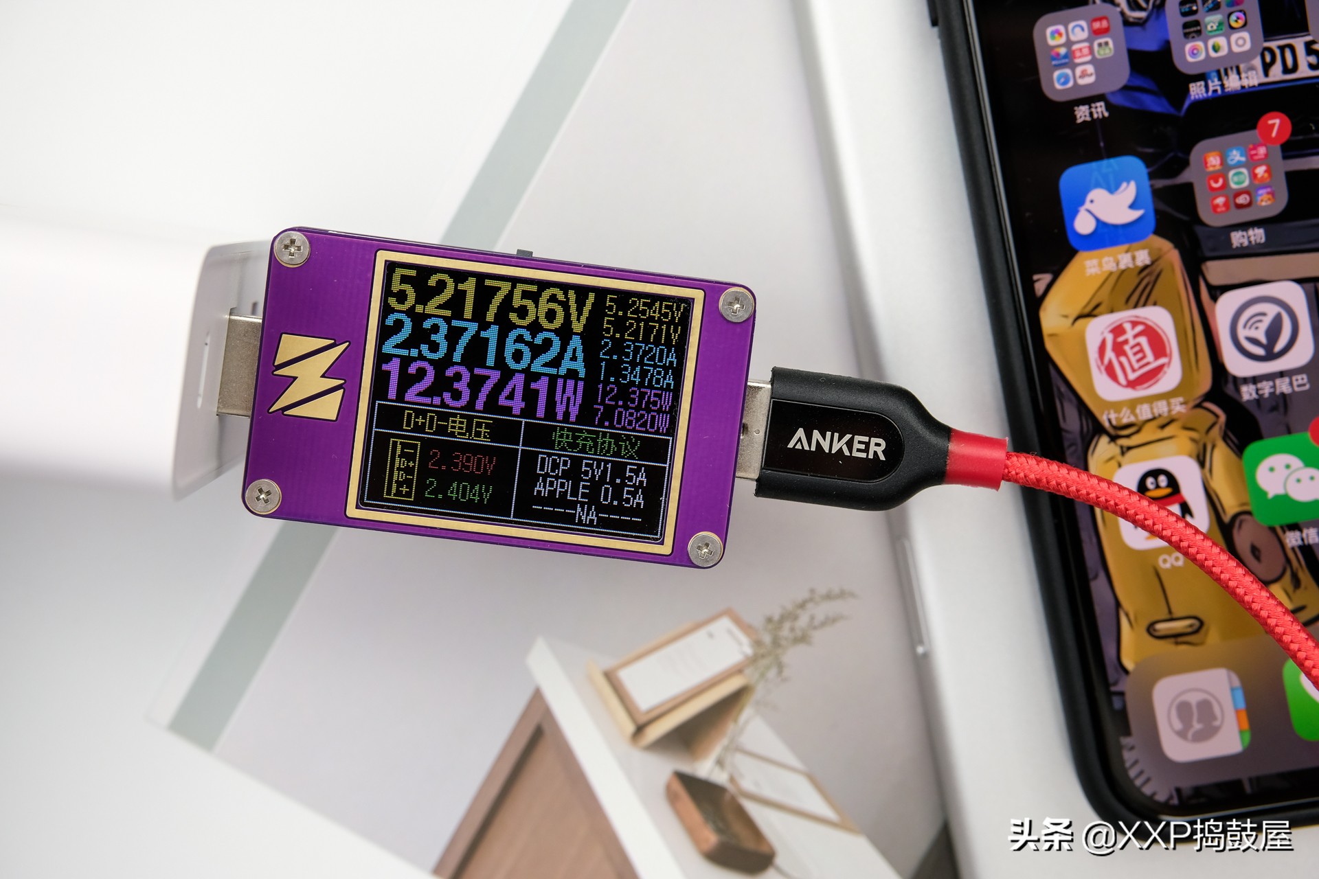 anker数据线和苹果原装数据线区别,anker苹果数据线测评