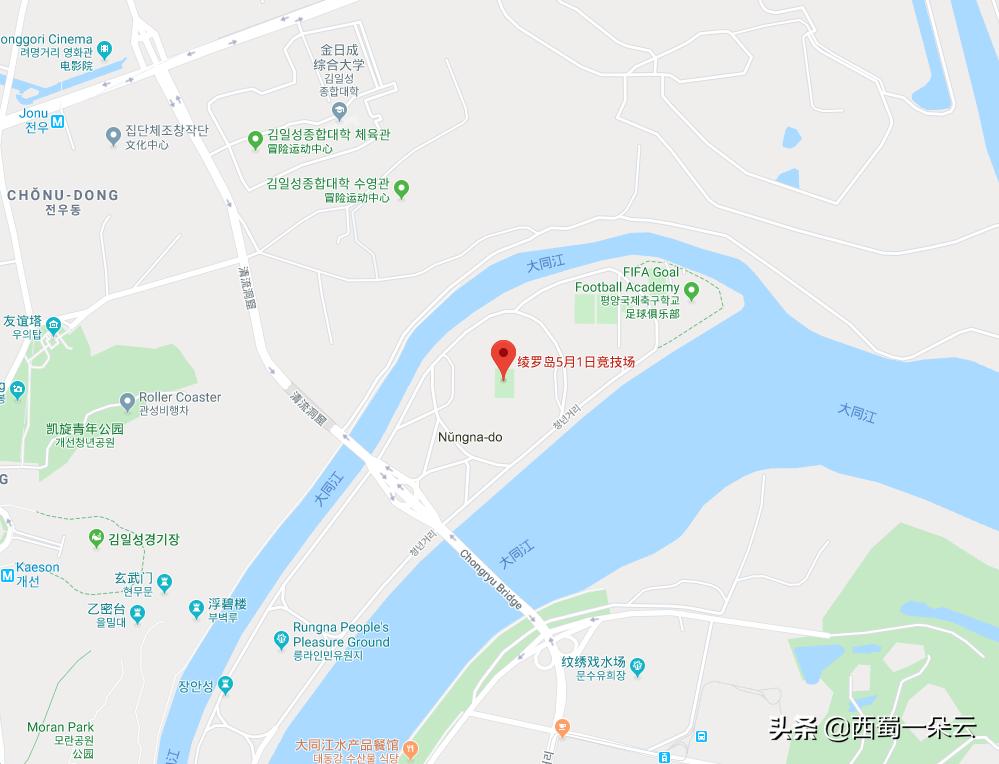 世界前十大足球体育场,世界前十城市体育馆