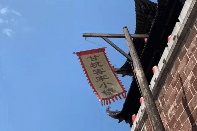 500亿砸出来的深圳古村，客家围屋、炮楼、还能玩穿越