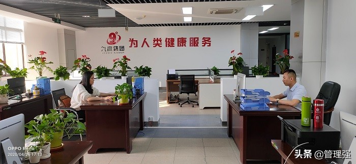 热烈祝贺集团公司成立10周年,热烈庆祝集团成立十周年