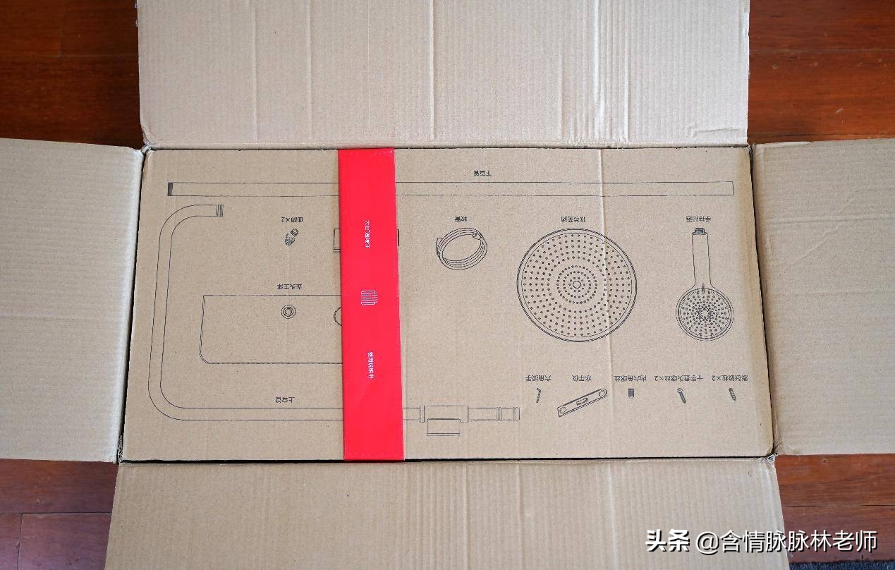 吃饭睡觉打豆豆,大白u悦恒温花洒