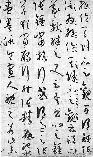 盘点书法大师的字,历代名家书法心得