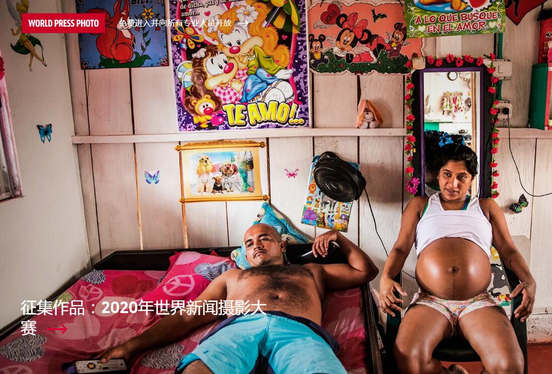 今年荷赛投稿期限只剩10多天，没注册摄影师抓紧了，最全注册指南