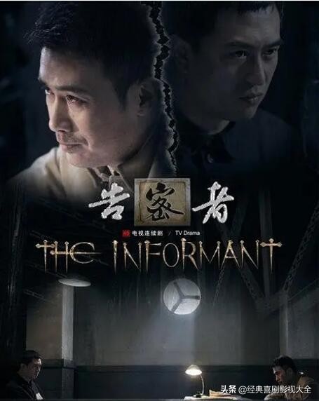 50部经典电视剧张嘉译,国民大叔张嘉译完整版