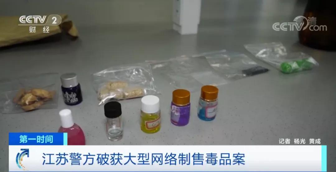 眼药水到底有多可怕,警惕眼药水