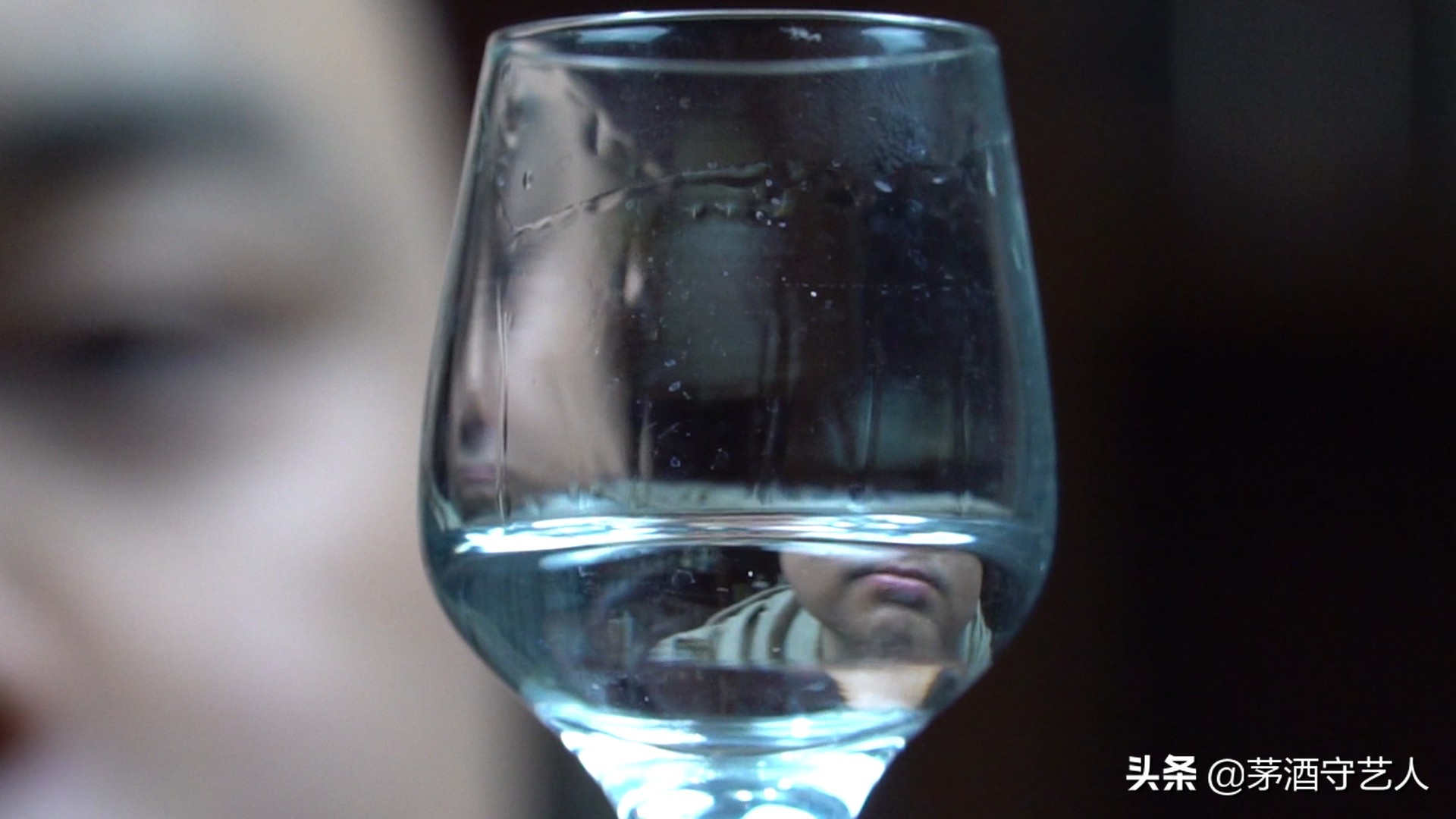 茅酒守艺人微店,茅酒守艺人的酒好喝么