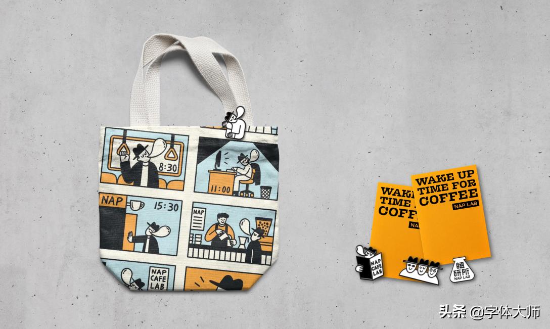 咖啡店logo怎么设置,咖啡店logo制作