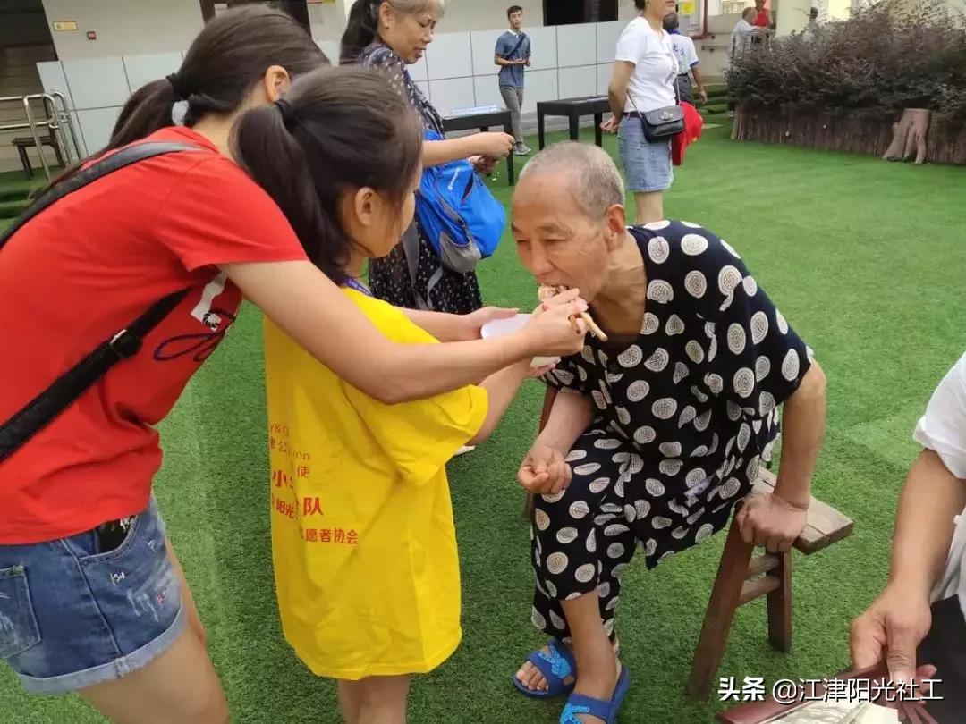 重阳节去敬老院看望老人活动主题,敬老院重阳节关爱老人公益活动