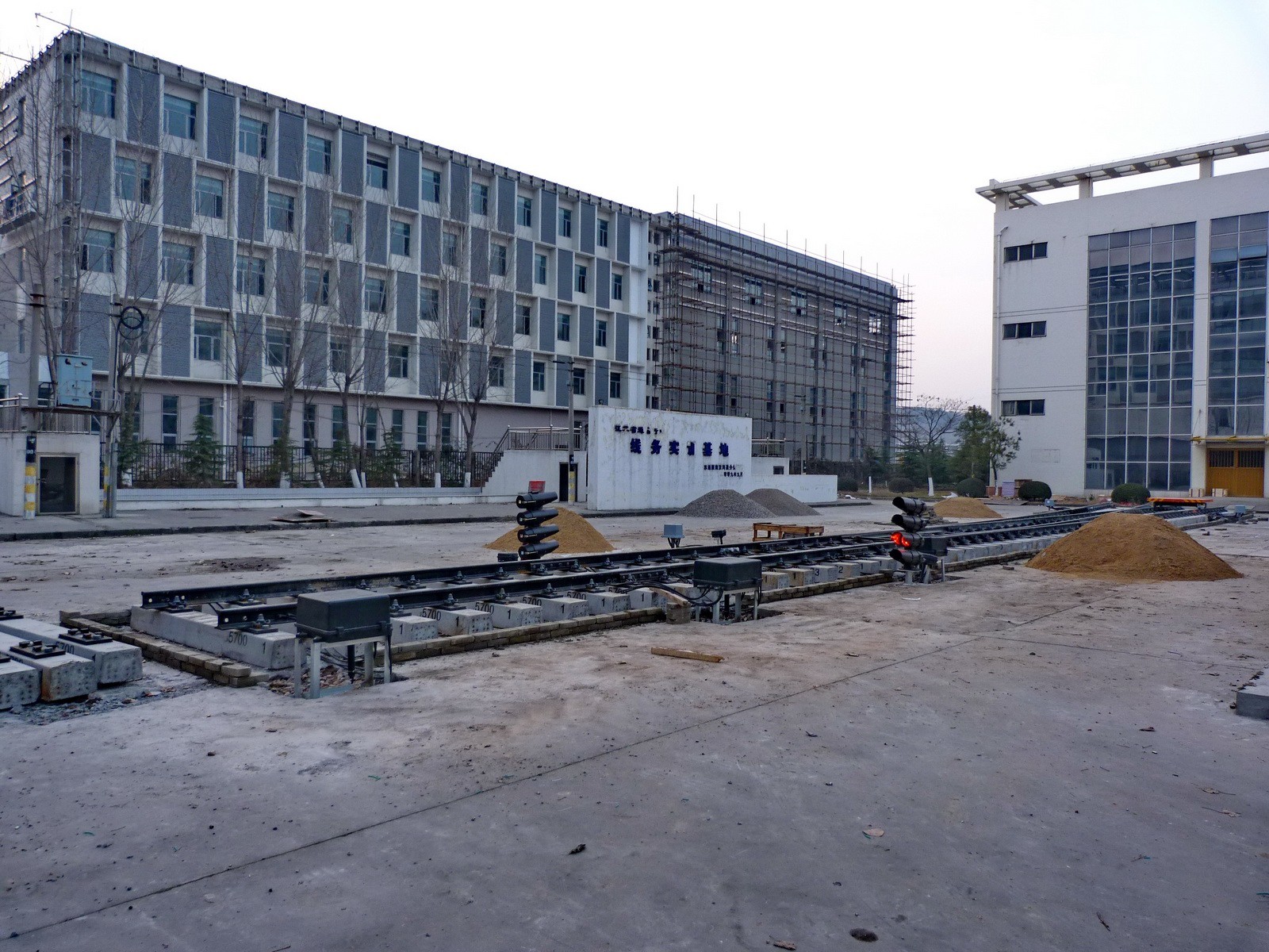 省级优质高等职业院校,国家级优质专科高等职业院校