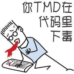 作为35岁的女程序员很迷茫,一个程序员对你的未来很迷茫