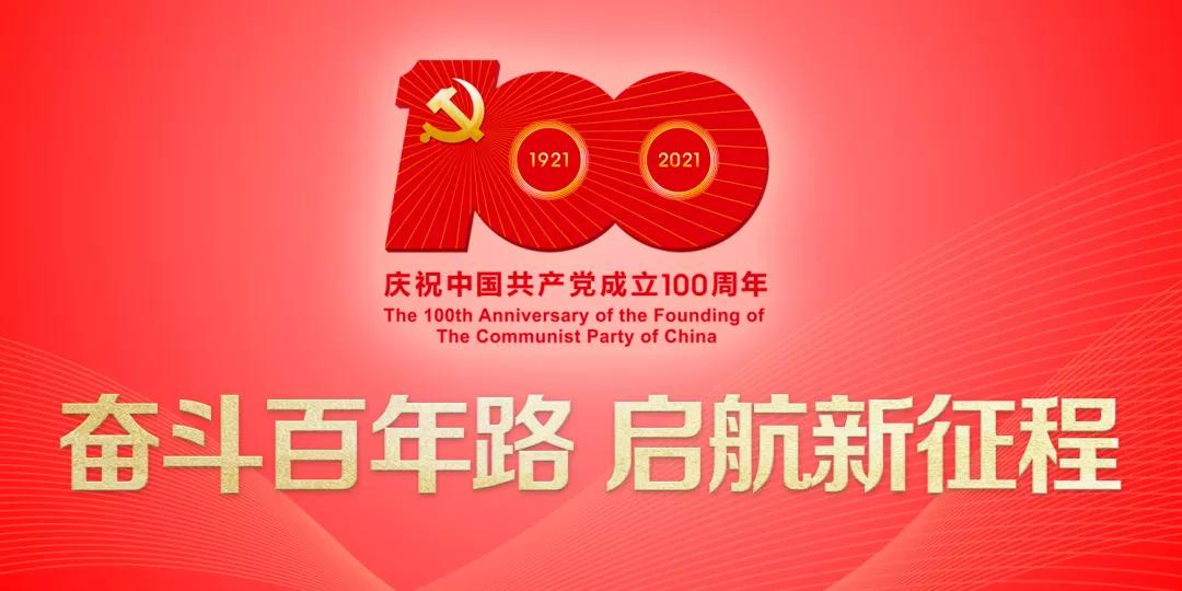 机器人竞赛让青少年感受科技乐趣,科普机器人大赛