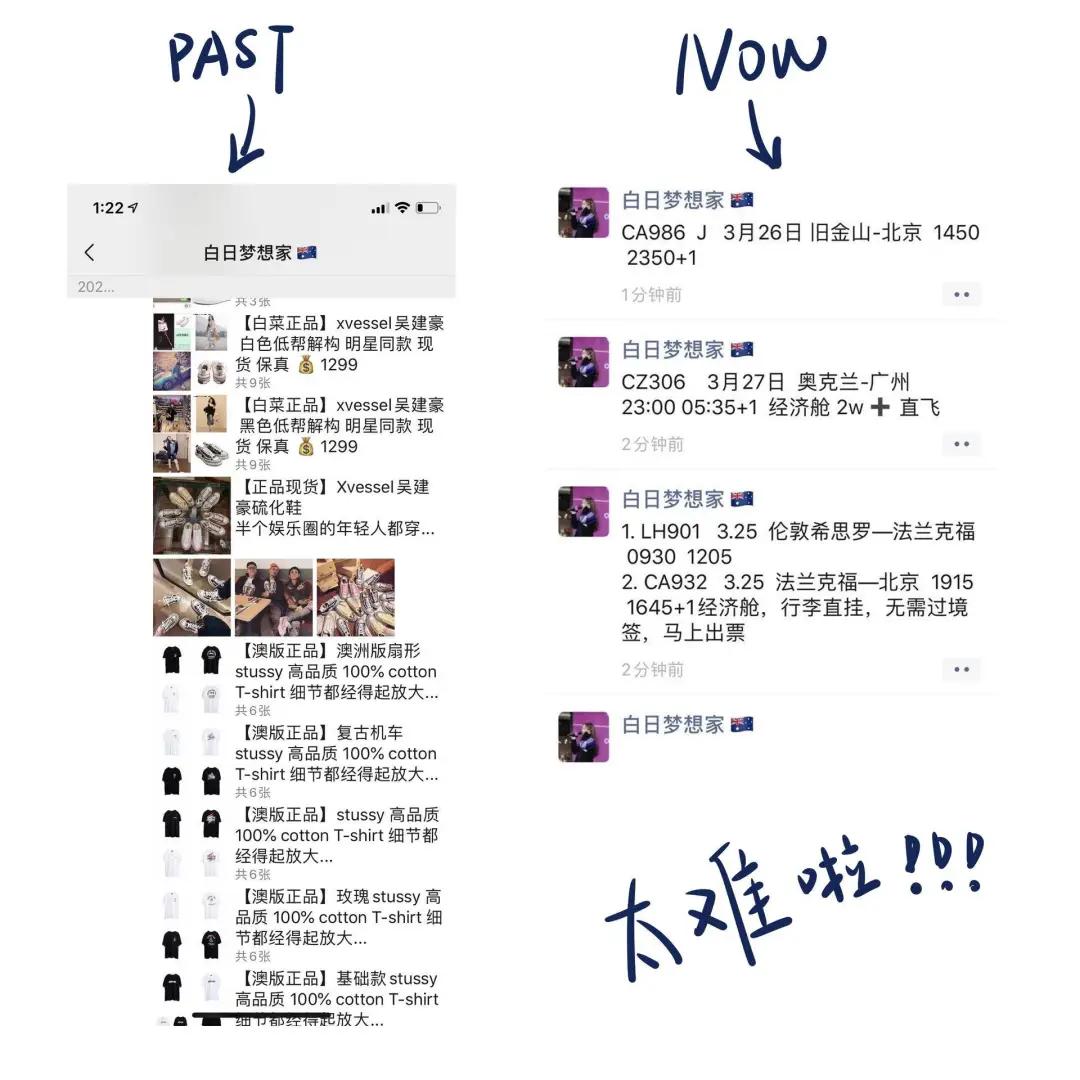 留学生境外安全问题,留学生现在美国安全吗