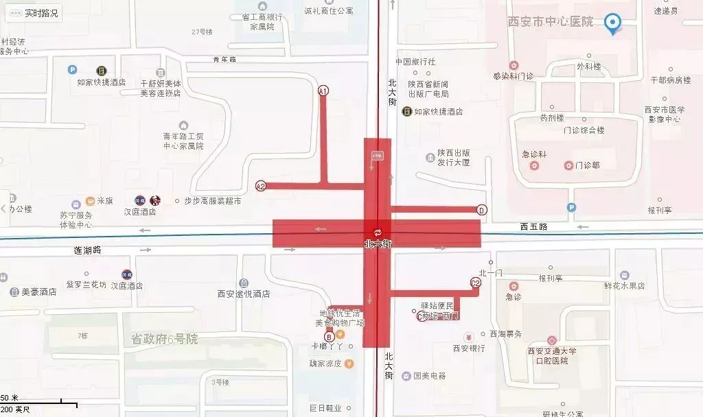 义诊报名啦|西安市中心医院儿保科解决孩子长高问题