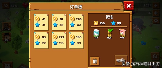 真实农场经营类游戏手游,像素农场养成类游戏