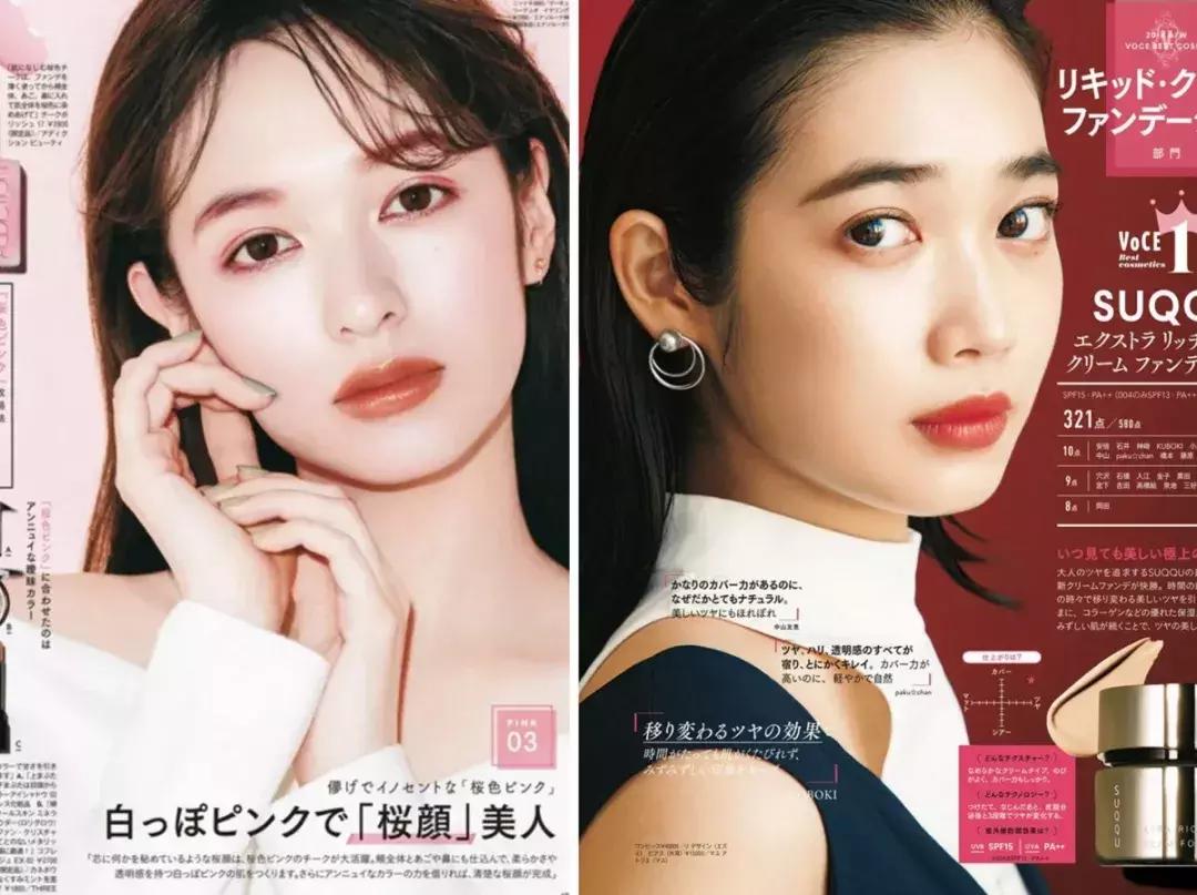 让人一眼惊艳的平价口红推荐,适合素颜的口红色号平价