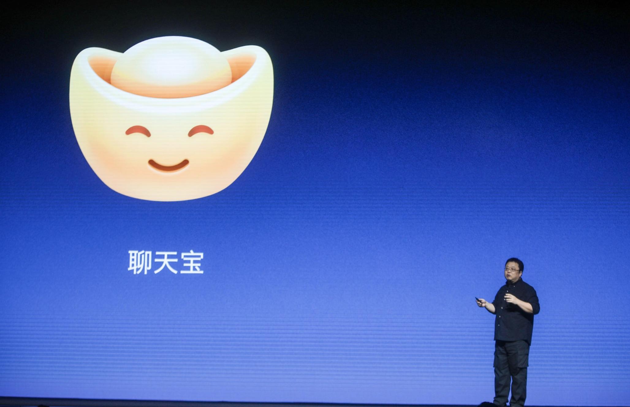 *弹子**短信全新升级为聊天宝,开启*赚网**社交新模式