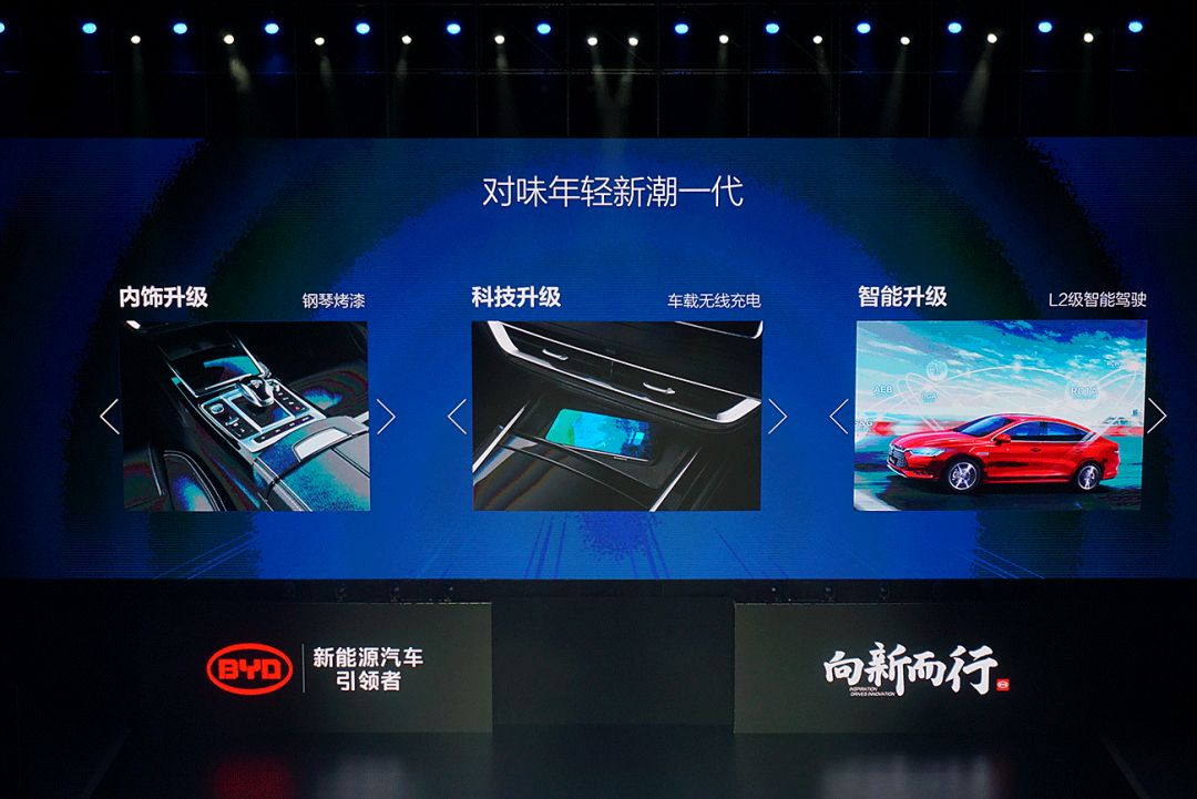 比亚迪byd7150w5m新车多少钱一台,总有一款适合你的新能源车