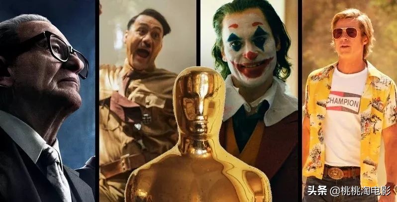 奥斯卡十大佳片,我们盘点了2009-2019年的十部佳片