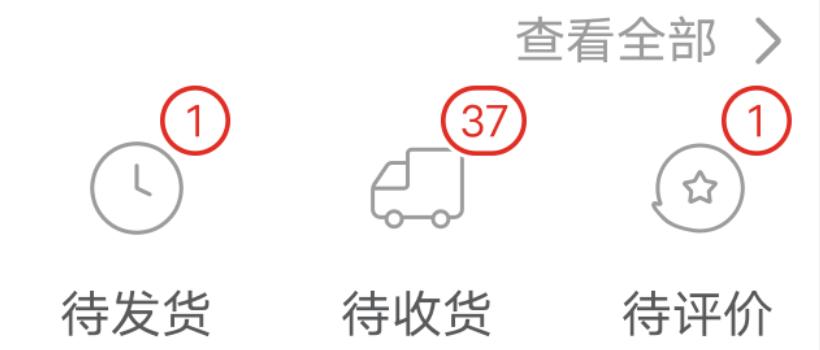 网友曝光赚差价副业，引起百万人围观，直呼这都能赚钱？