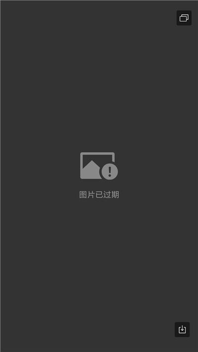 微信这9个冷知识看完涨姿势了,用了微信十年才知道的小秘密