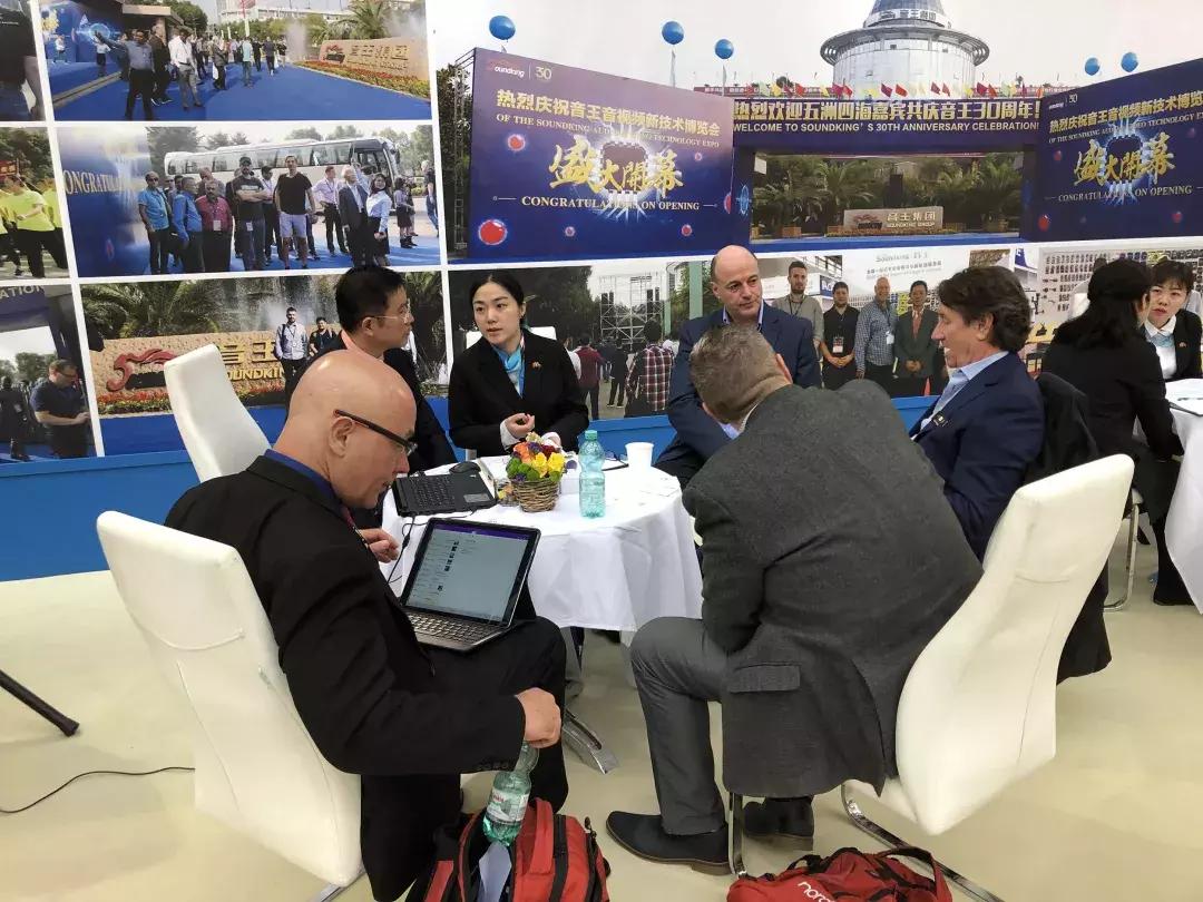 广州法兰克福灯光音响展2024,德国法兰克福灯光展